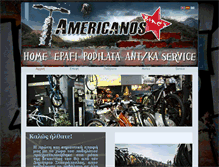 Tablet Screenshot of americanosbikes.com